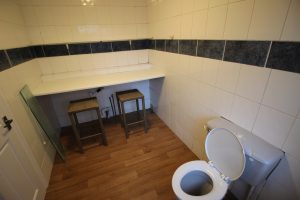 E529B toilet utility